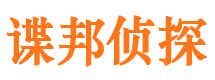 当阳小三调查